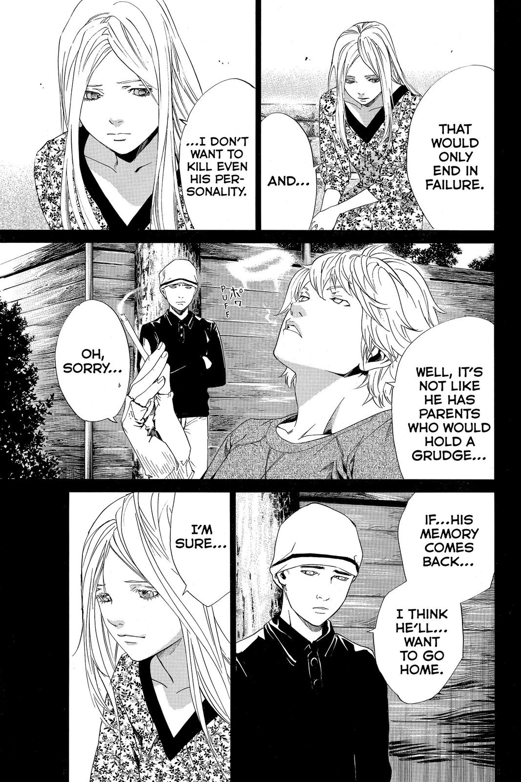 Read Alive_ The Final Evolution EN Manga Online