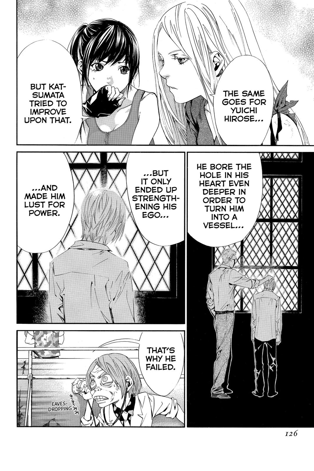 Read Alive_ The Final Evolution EN Manga Online