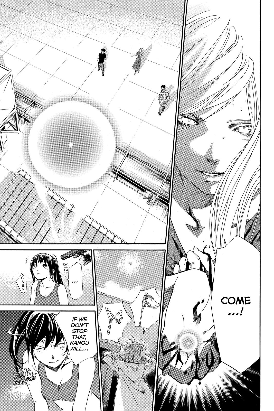 Read Alive_ The Final Evolution EN Manga Online