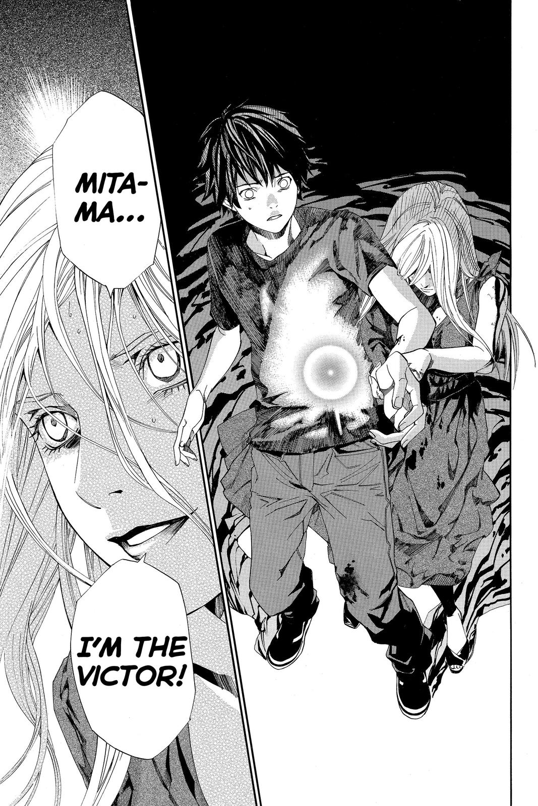 Read Alive_ The Final Evolution EN Manga Online