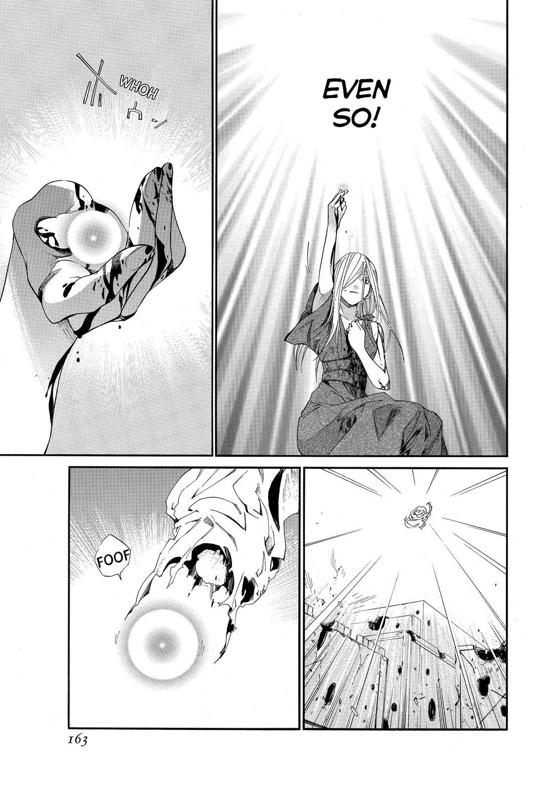 Read Alive_ The Final Evolution EN Manga Online