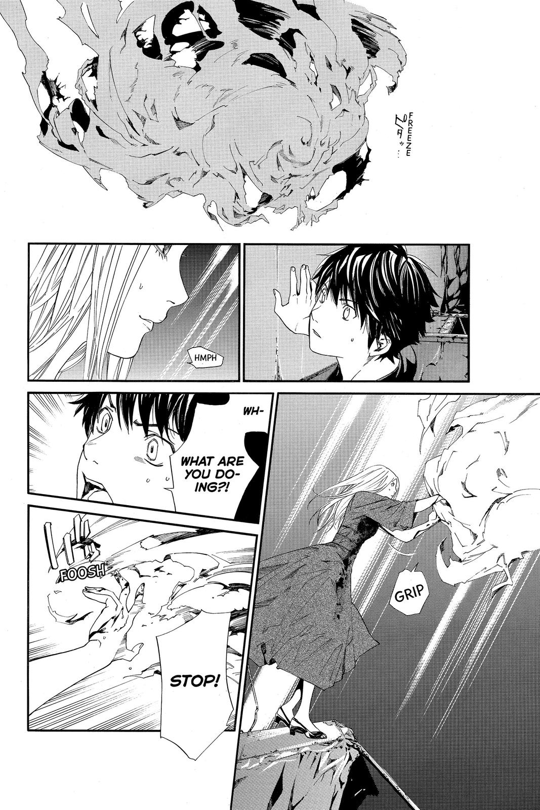 Read Alive_ The Final Evolution EN Manga Online