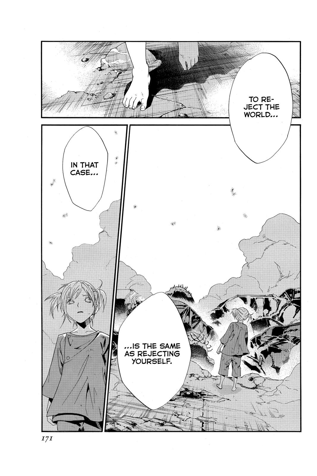 Read Alive_ The Final Evolution EN Manga Online