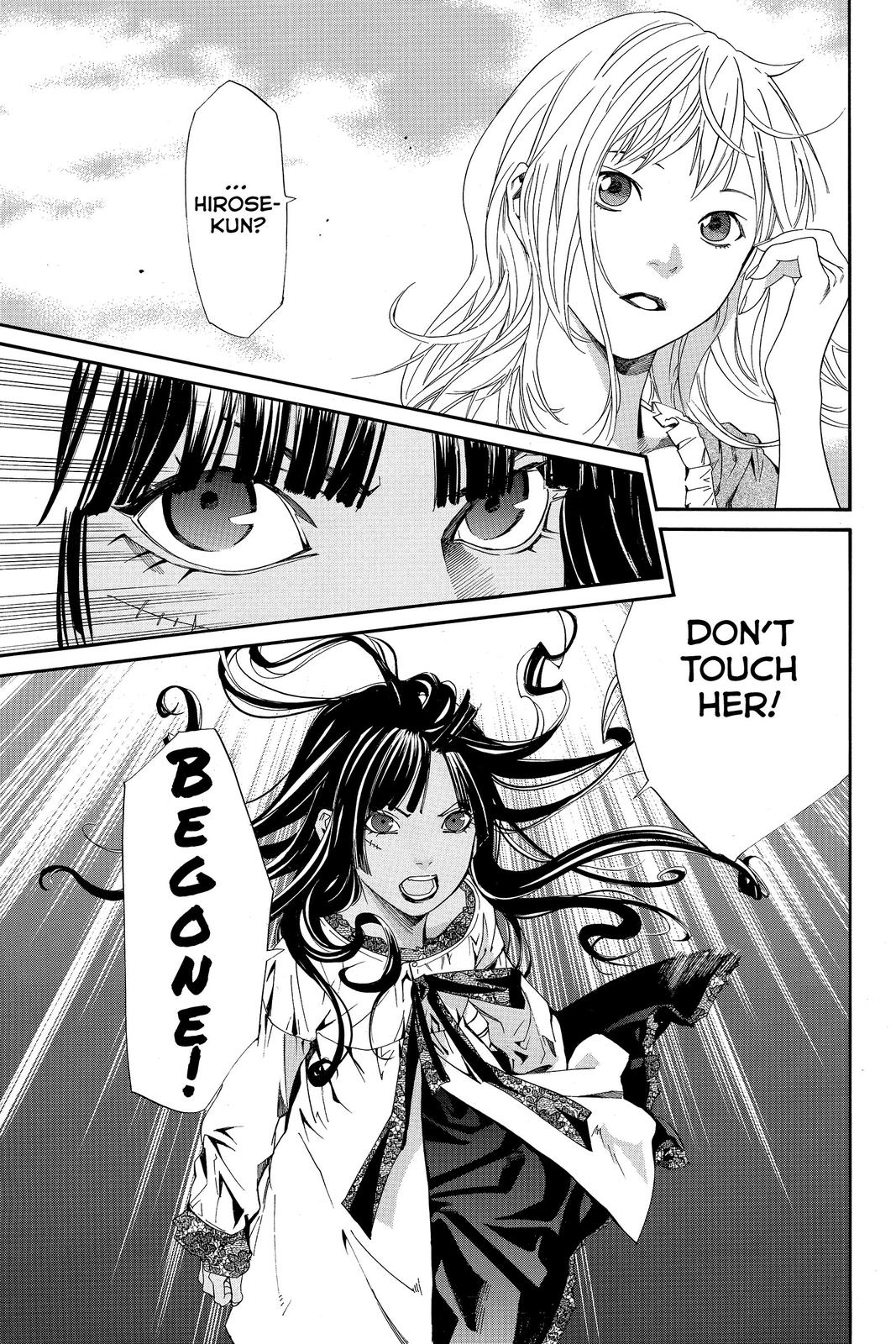 Read Alive_ The Final Evolution EN Manga Online