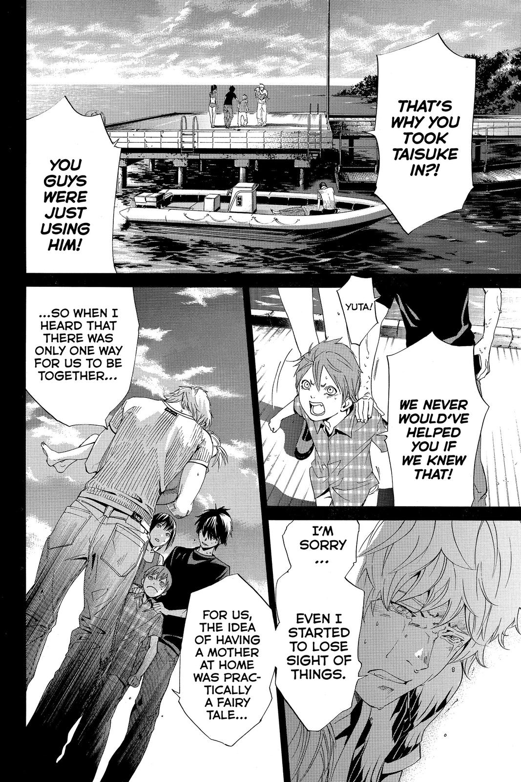 Read Alive_ The Final Evolution EN Manga Online