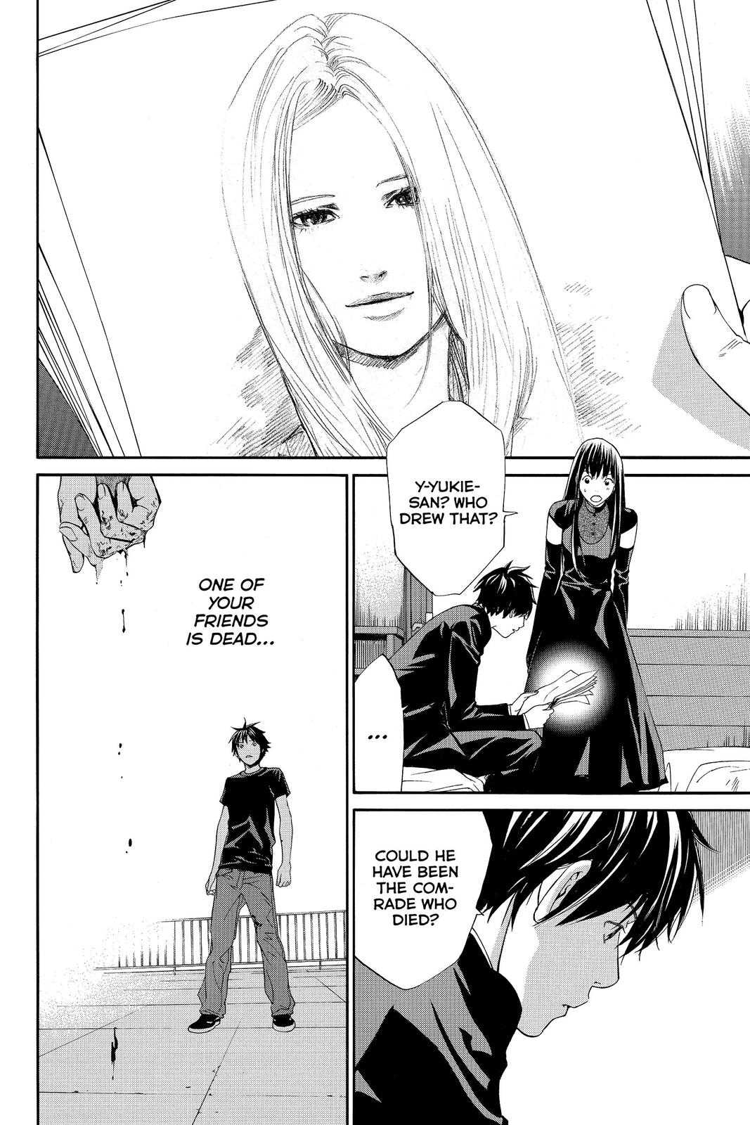 Read Alive_ The Final Evolution EN Manga Online