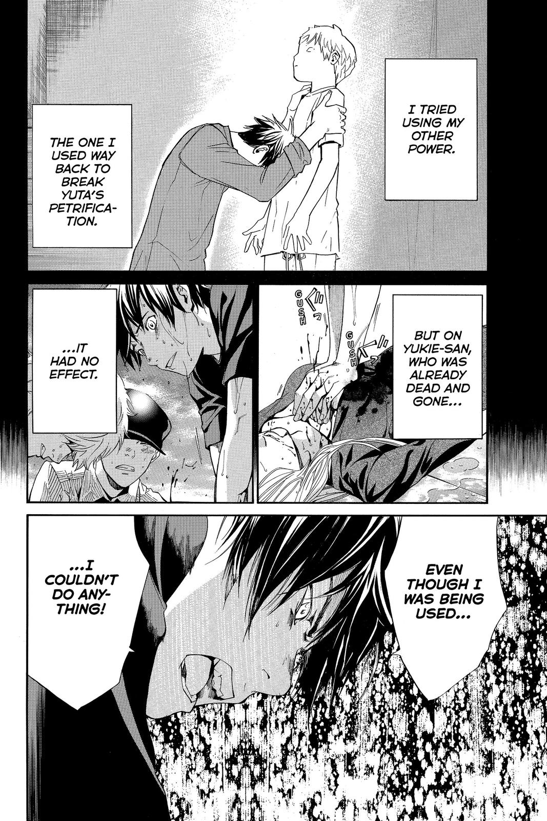 Read Alive_ The Final Evolution EN Manga Online