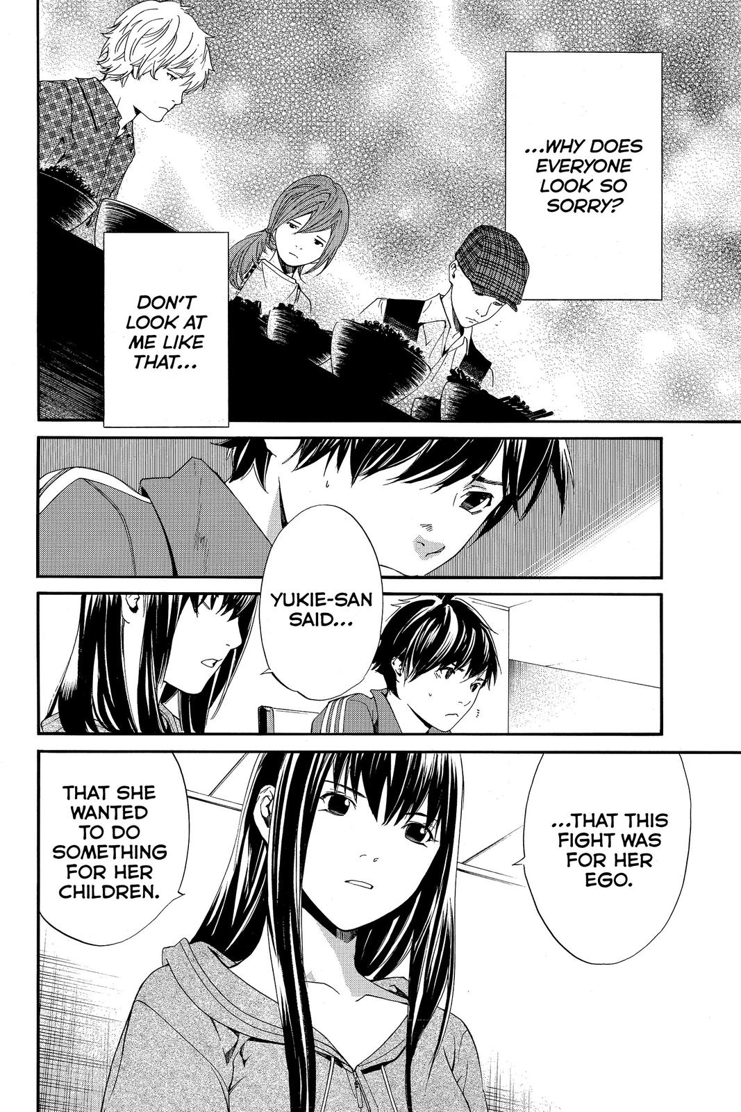 Read Alive_ The Final Evolution EN Manga Online