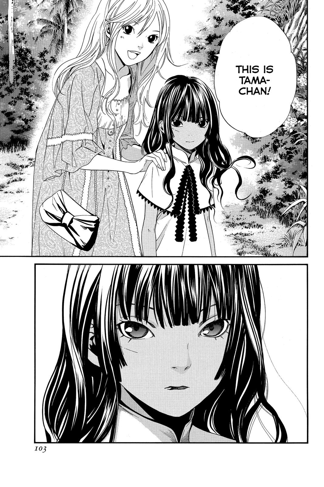 Read Alive_ The Final Evolution EN Manga Online