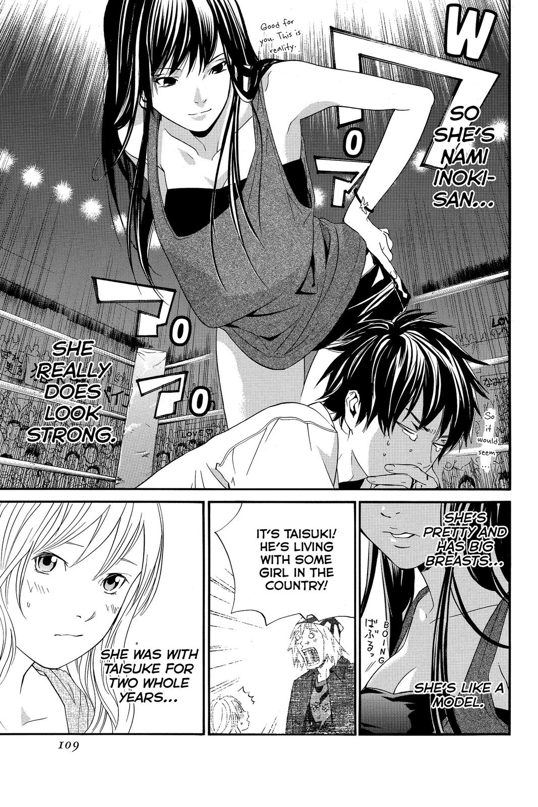 Read Alive_ The Final Evolution EN Manga Online