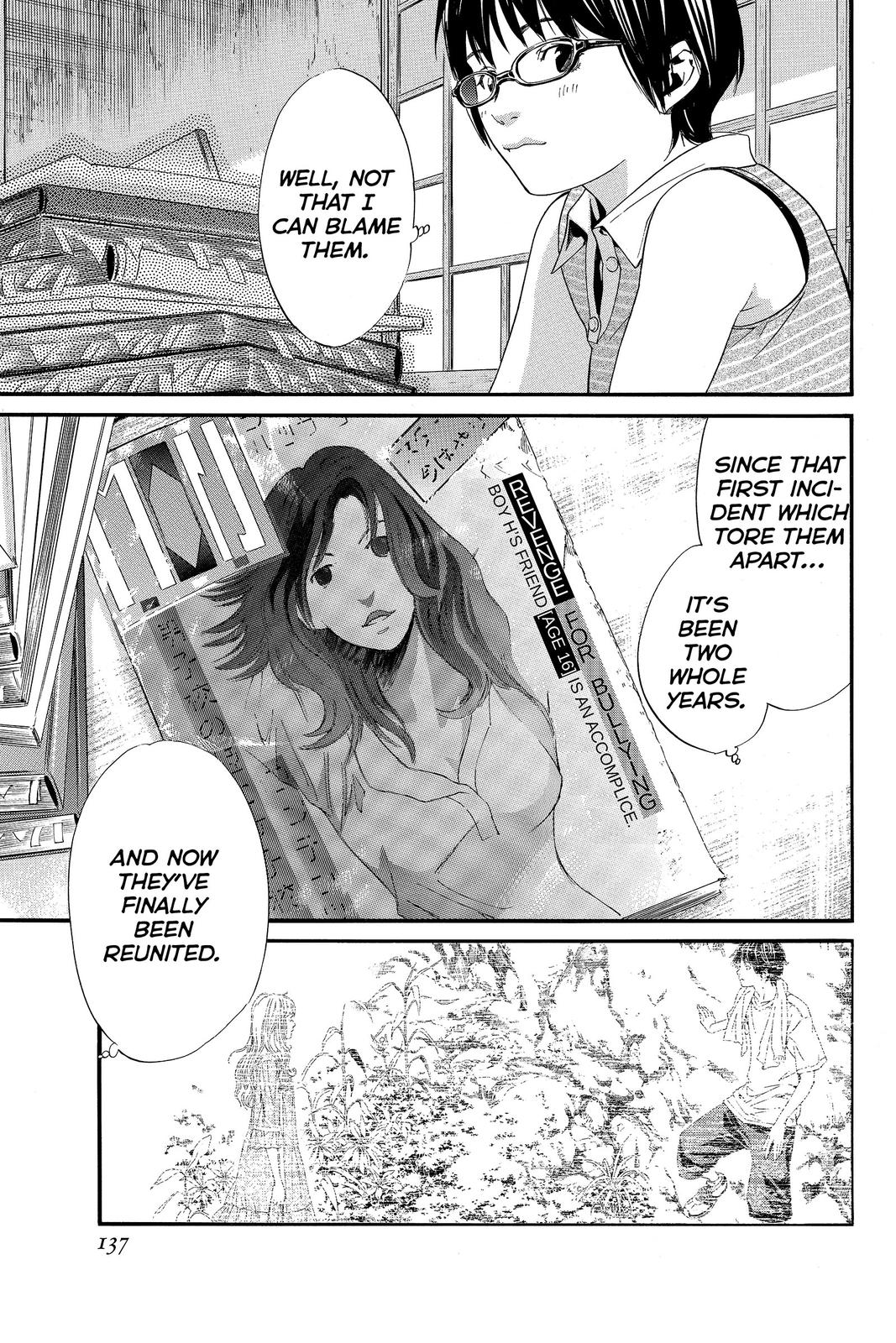 Read Alive_ The Final Evolution EN Manga Online