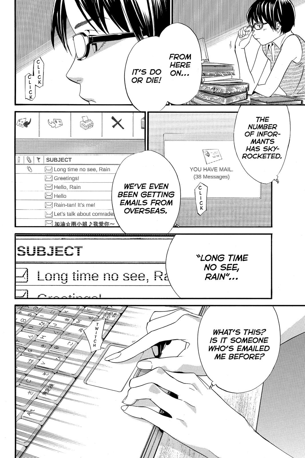 Read Alive_ The Final Evolution EN Manga Online