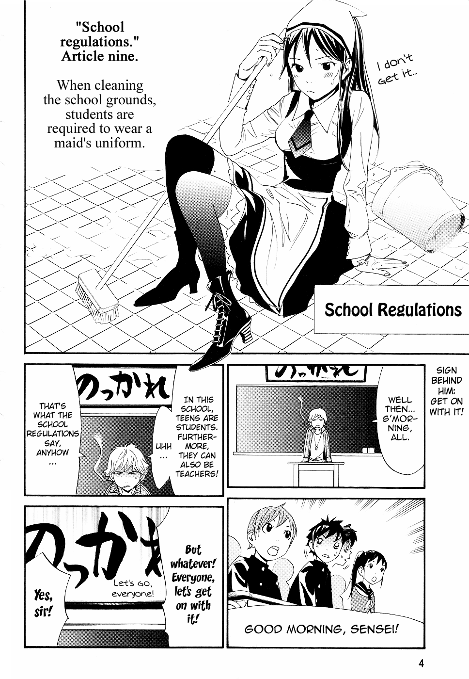 Read Alive_ The Final Evolution EN Manga Online