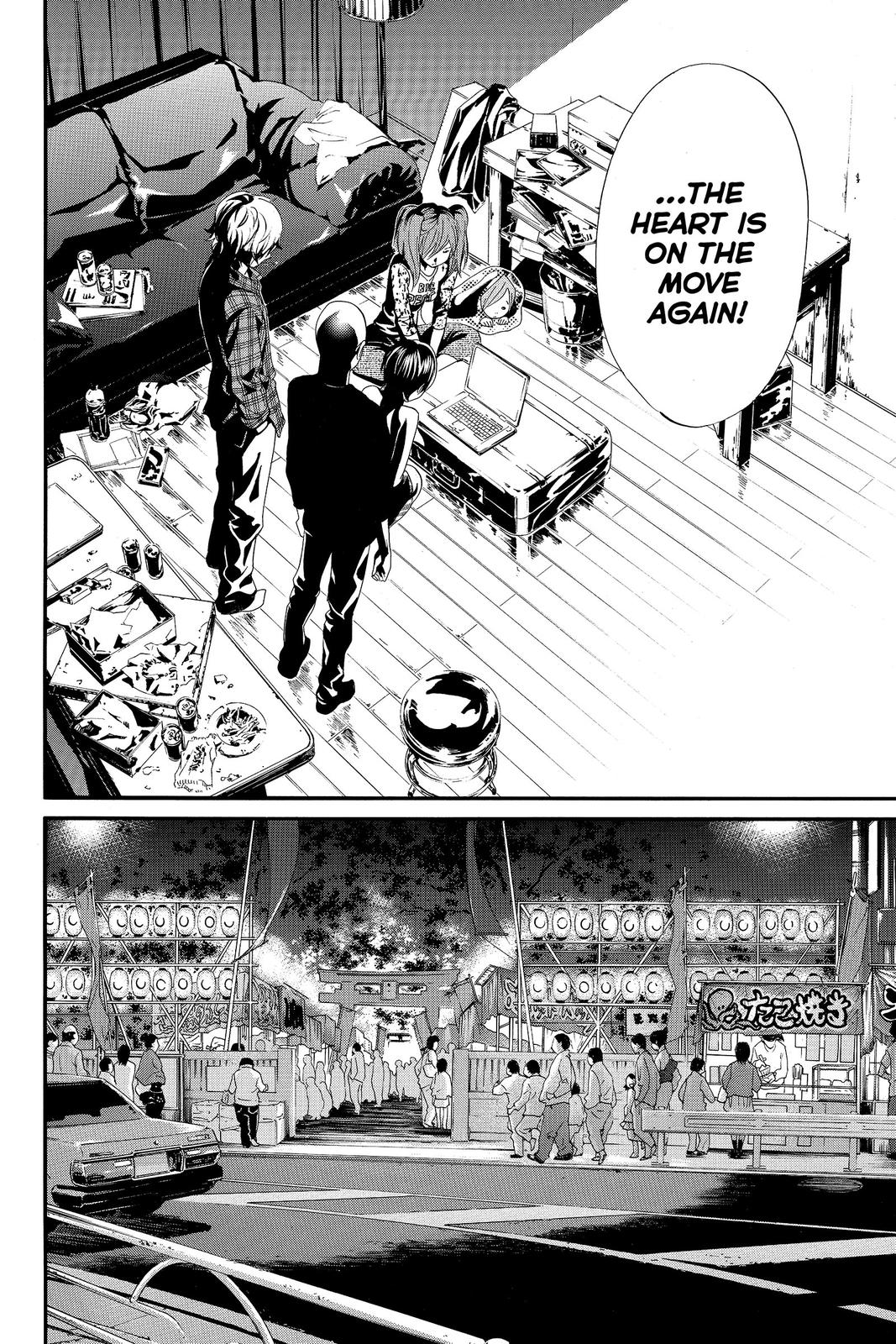 Read Alive_ The Final Evolution EN Manga Online