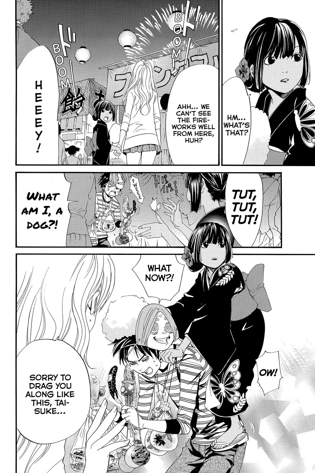 Read Alive_ The Final Evolution EN Manga Online