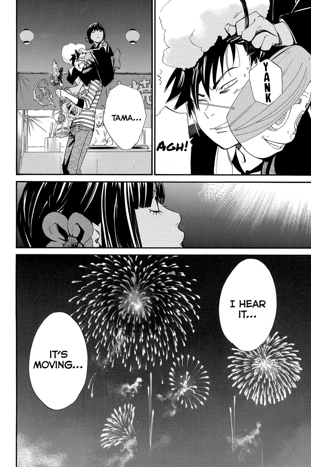 Read Alive_ The Final Evolution EN Manga Online