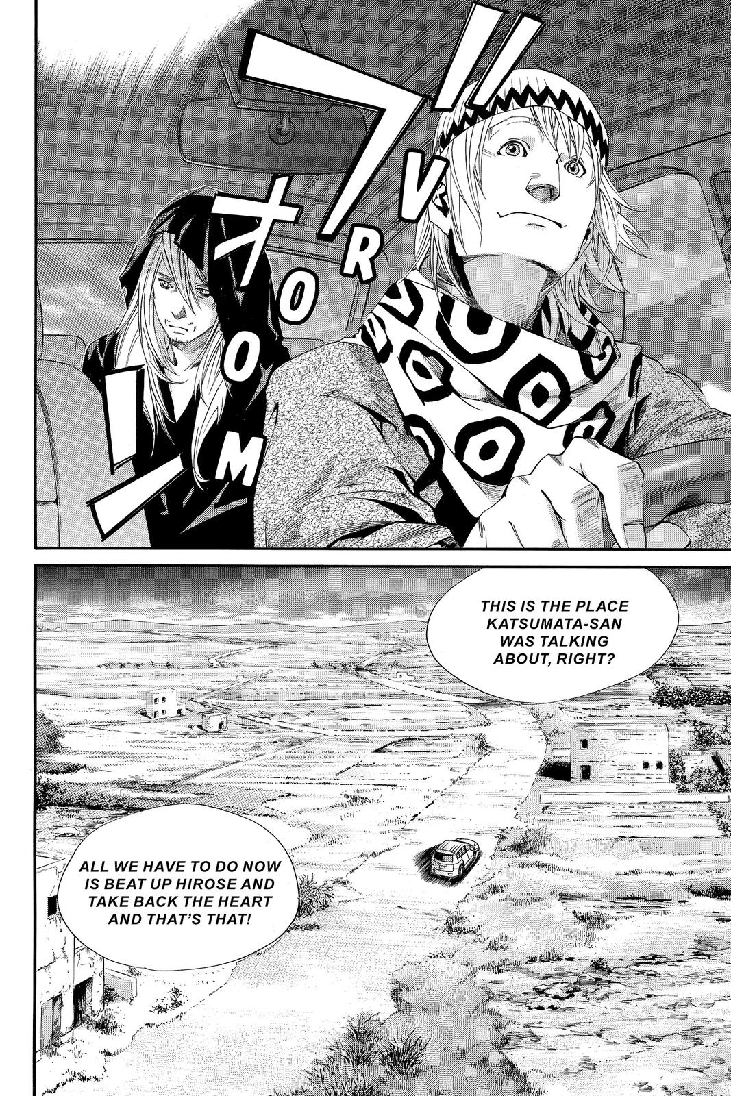 Read Alive_ The Final Evolution EN Manga Online