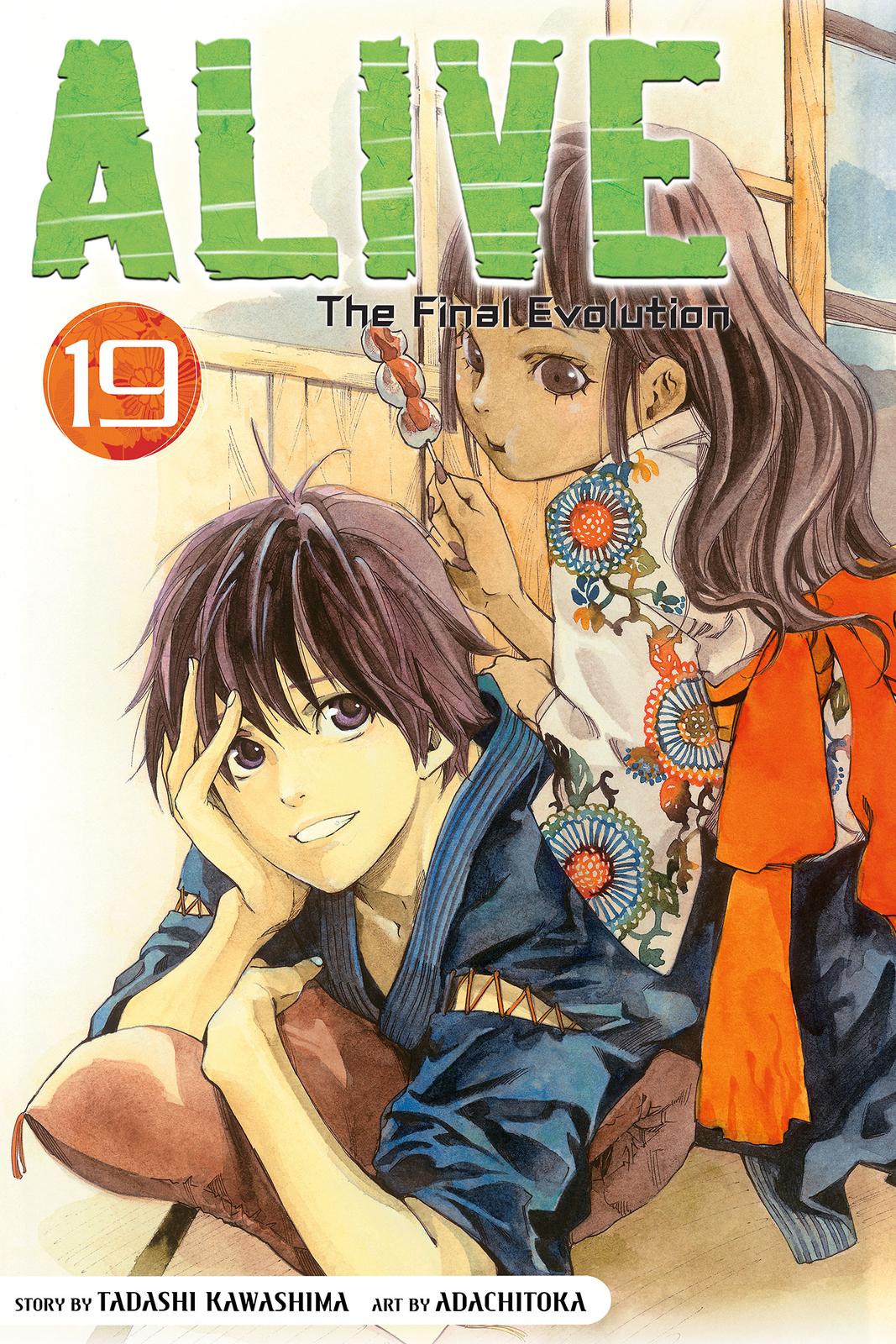 Read Alive_ The Final Evolution EN Manga Online