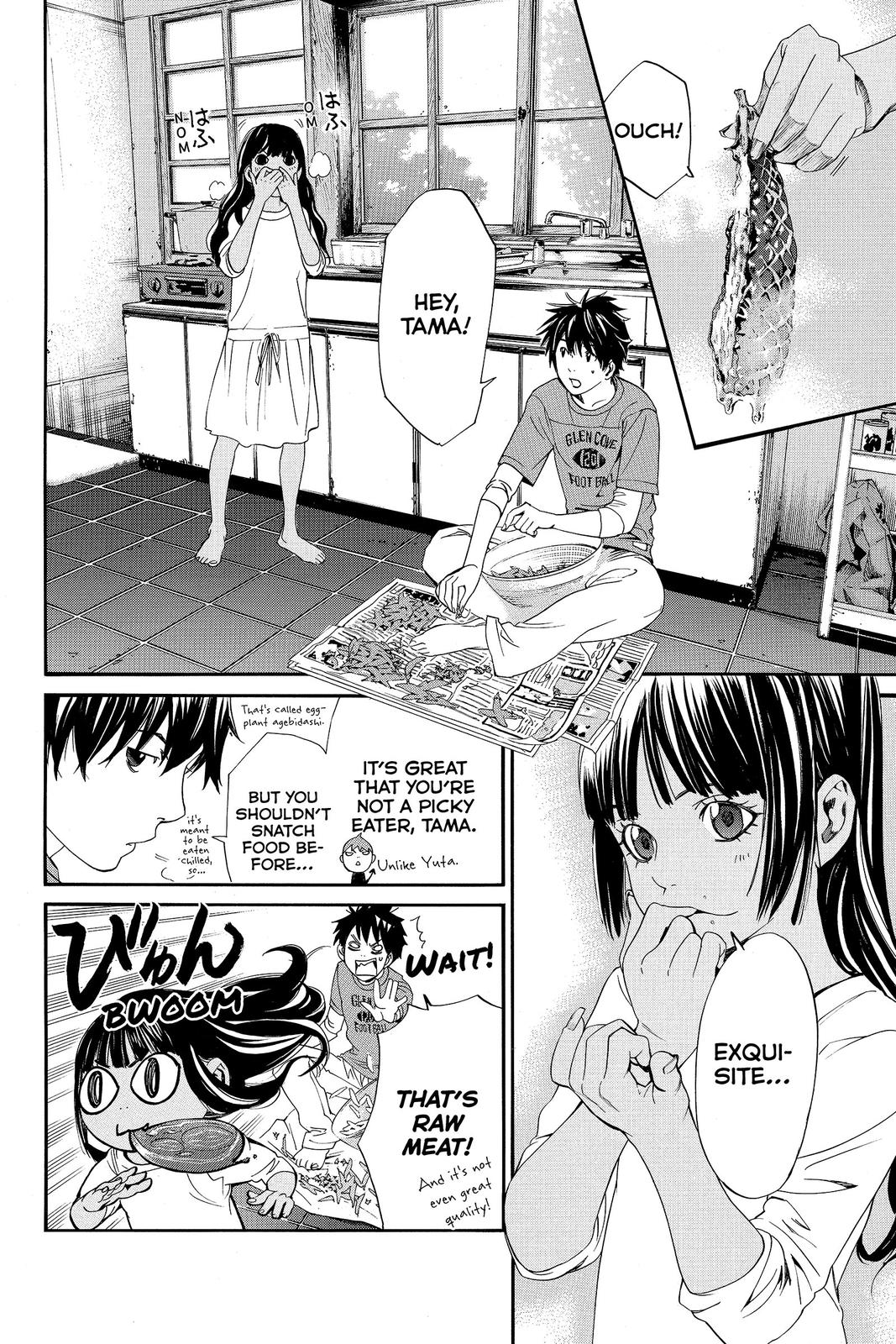 Read Alive_ The Final Evolution EN Manga Online