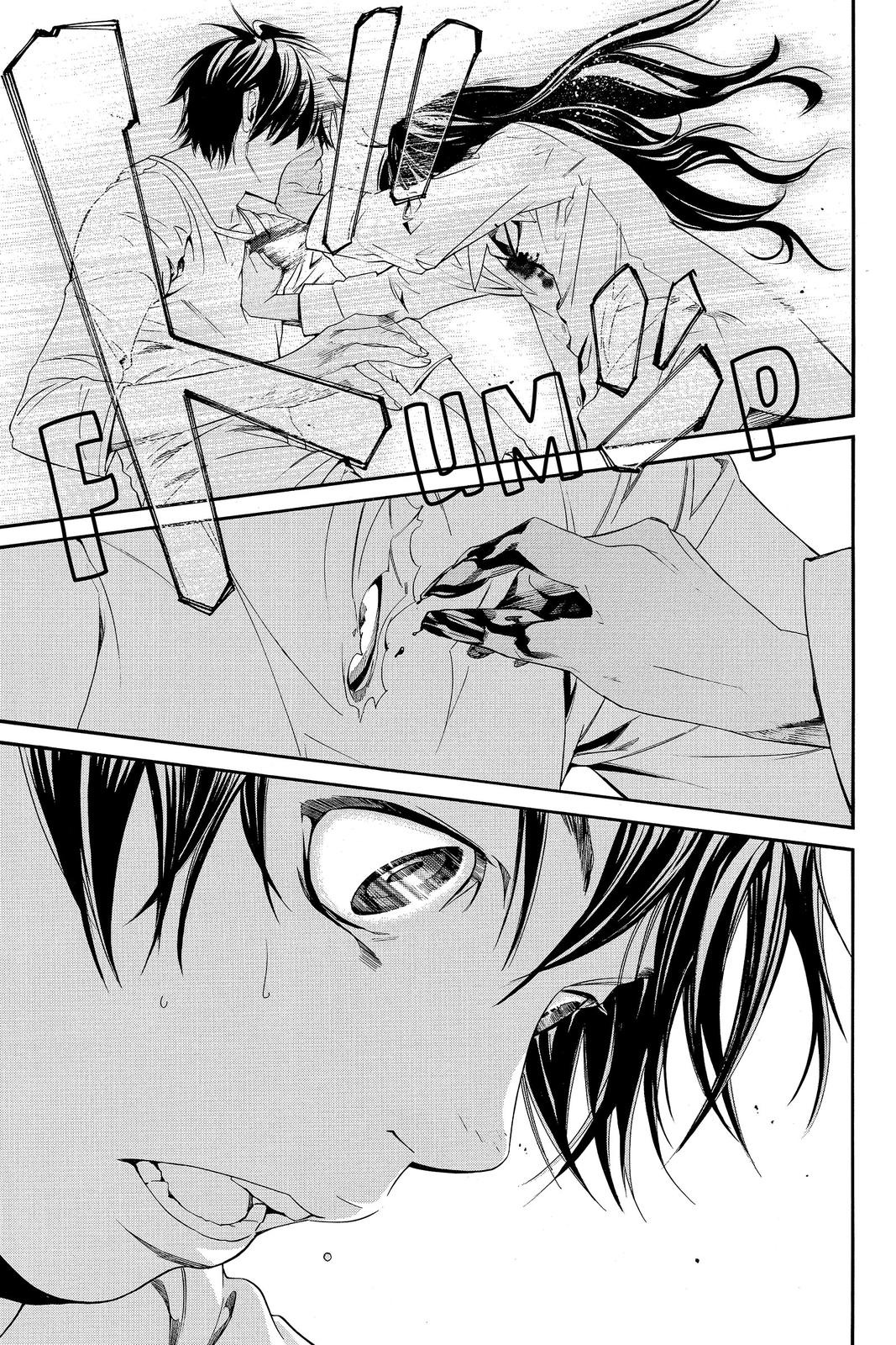 Read Alive_ The Final Evolution EN Manga Online