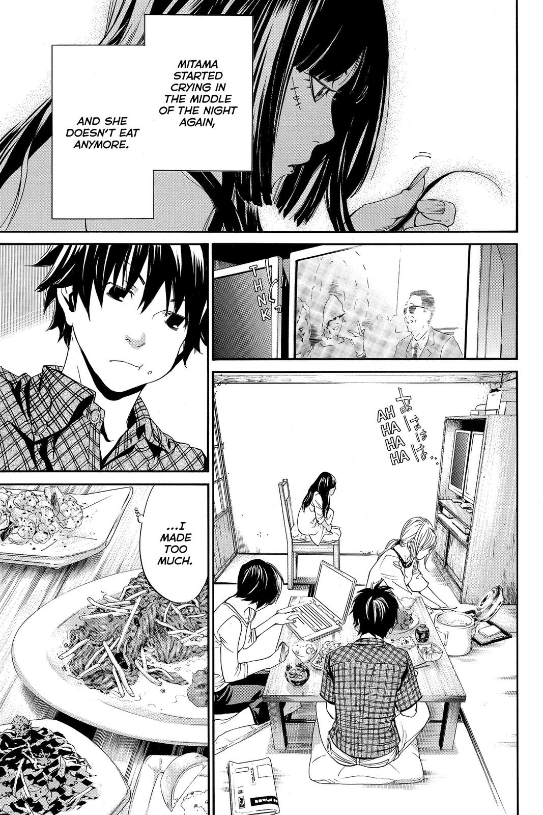 Read Alive_ The Final Evolution EN Manga Online