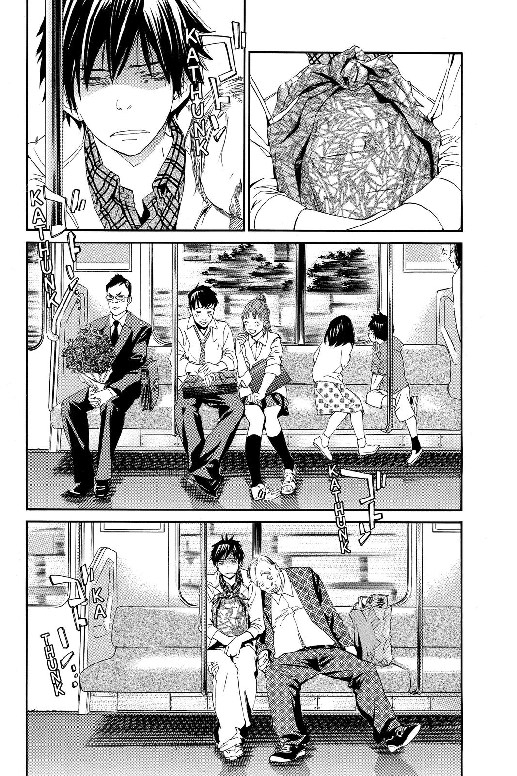 Read Alive_ The Final Evolution EN Manga Online