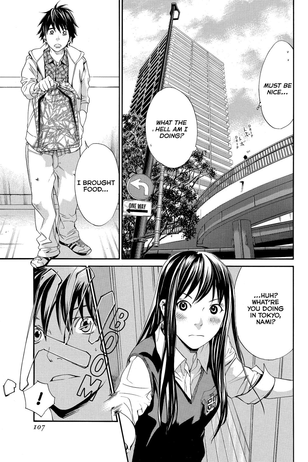 Read Alive_ The Final Evolution EN Manga Online