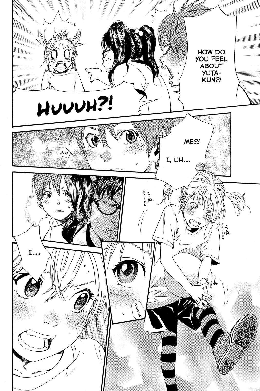 Read Alive_ The Final Evolution EN Manga Online