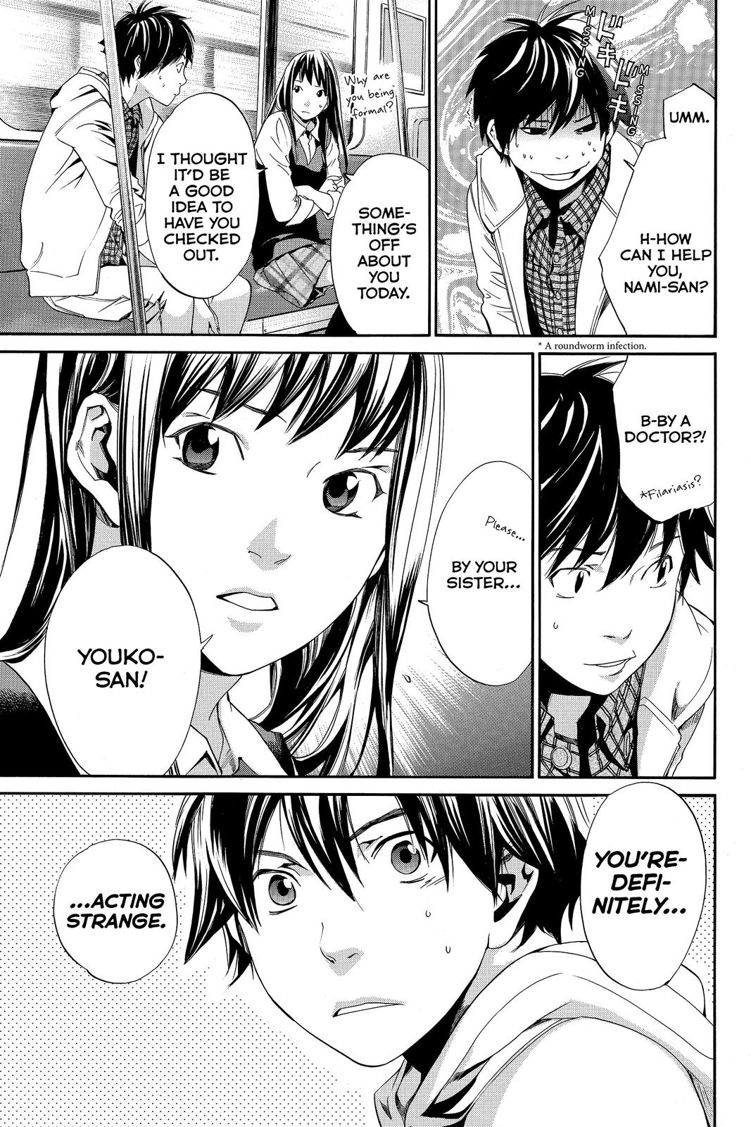 Read Alive_ The Final Evolution EN Manga Online