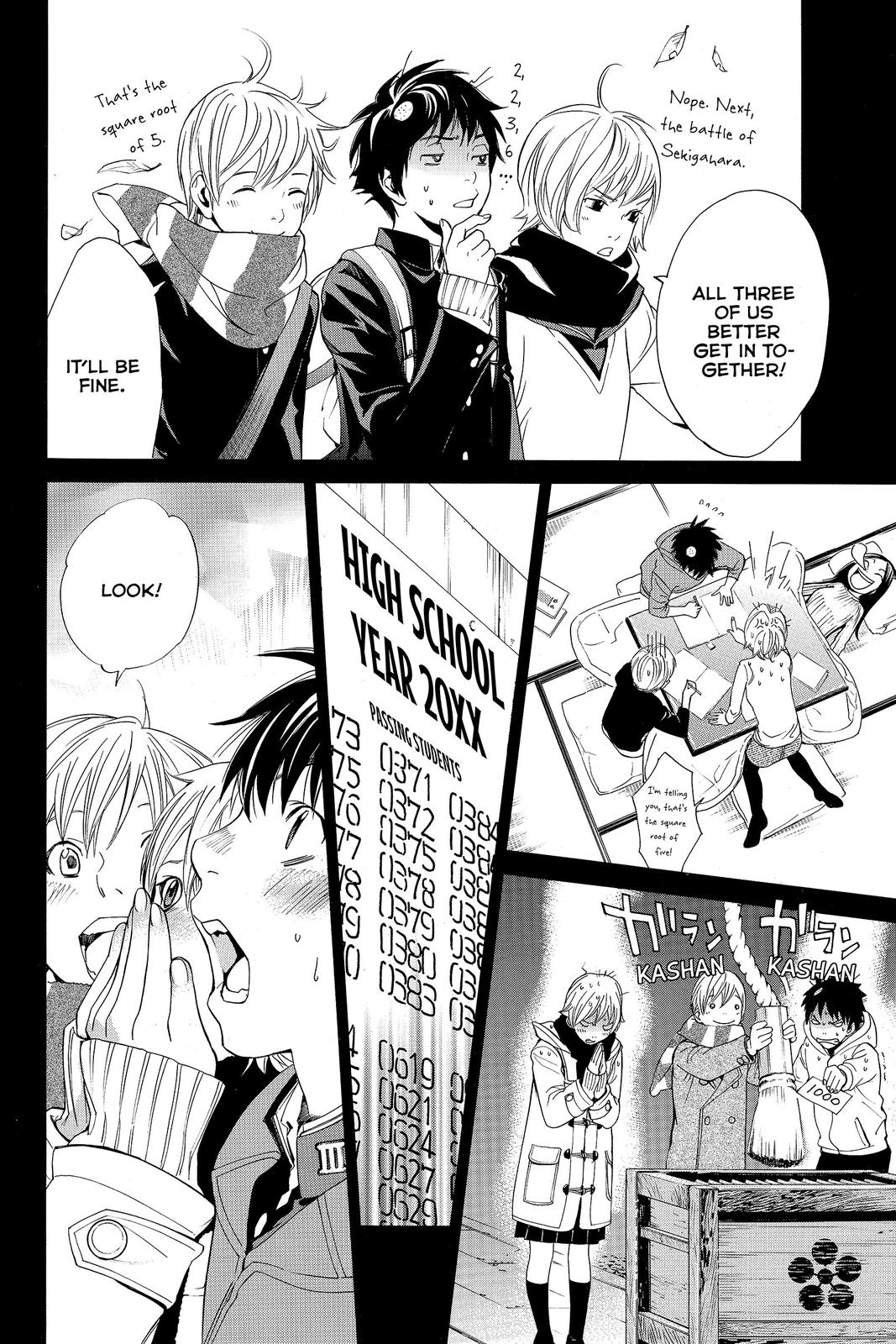 Read Alive_ The Final Evolution EN Manga Online