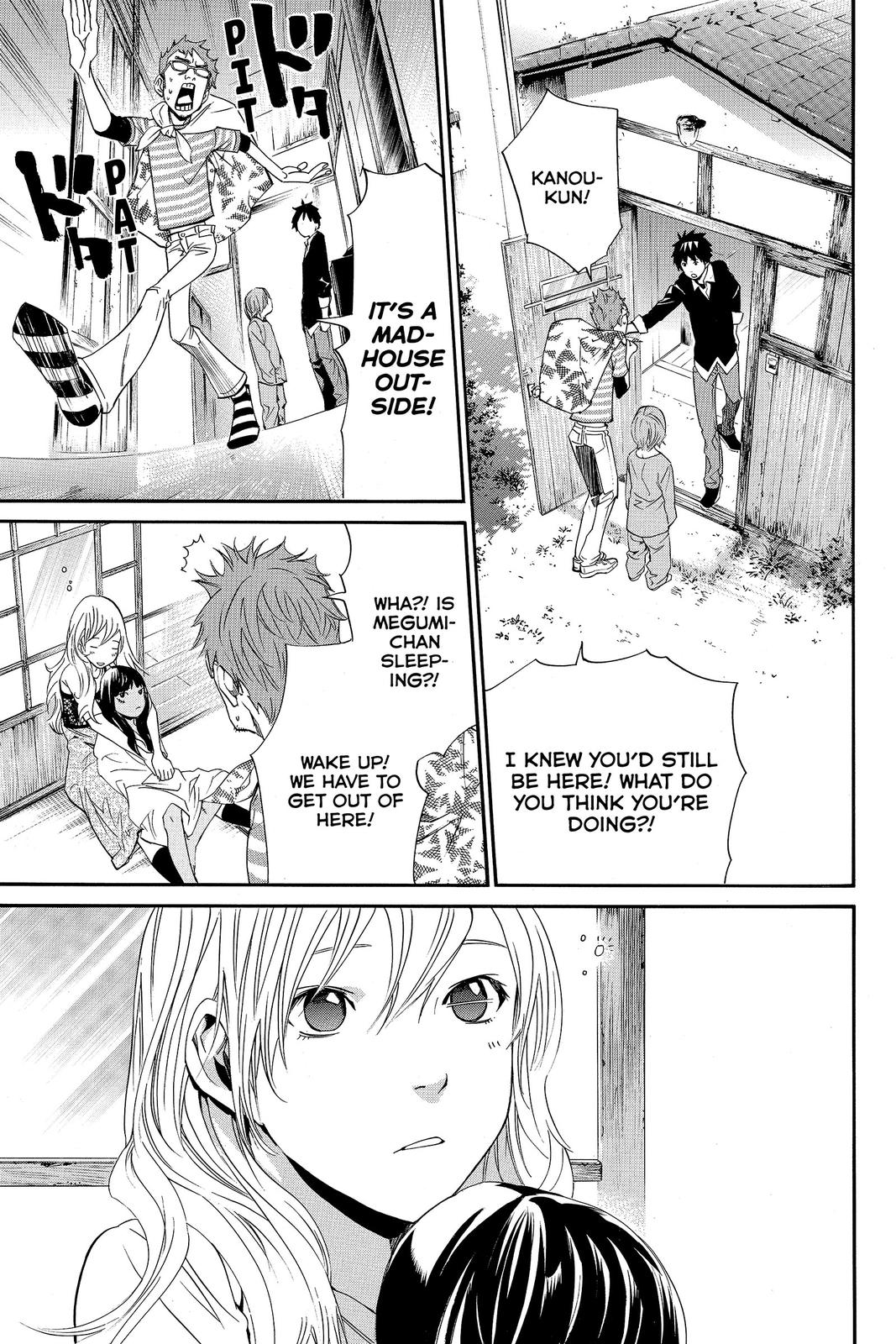 Read Alive_ The Final Evolution EN Manga Online