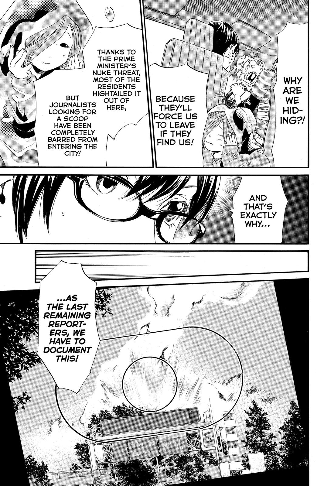 Read Alive_ The Final Evolution EN Manga Online