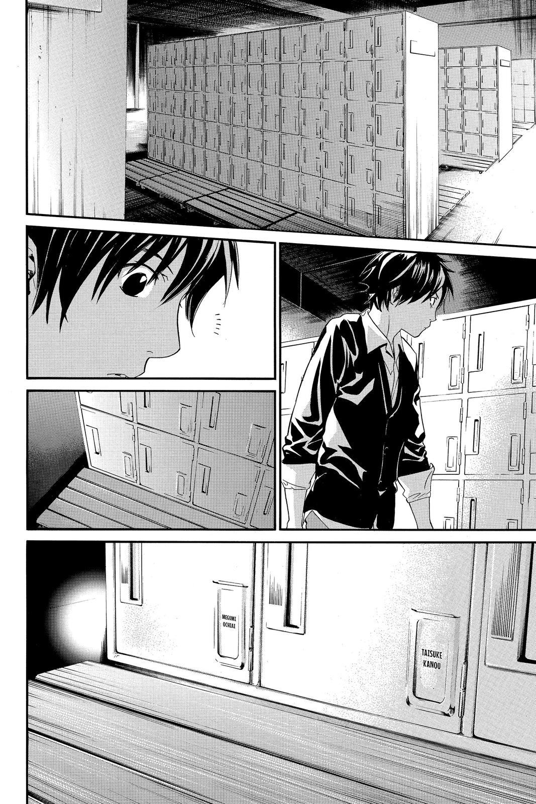 Read Alive_ The Final Evolution EN Manga Online