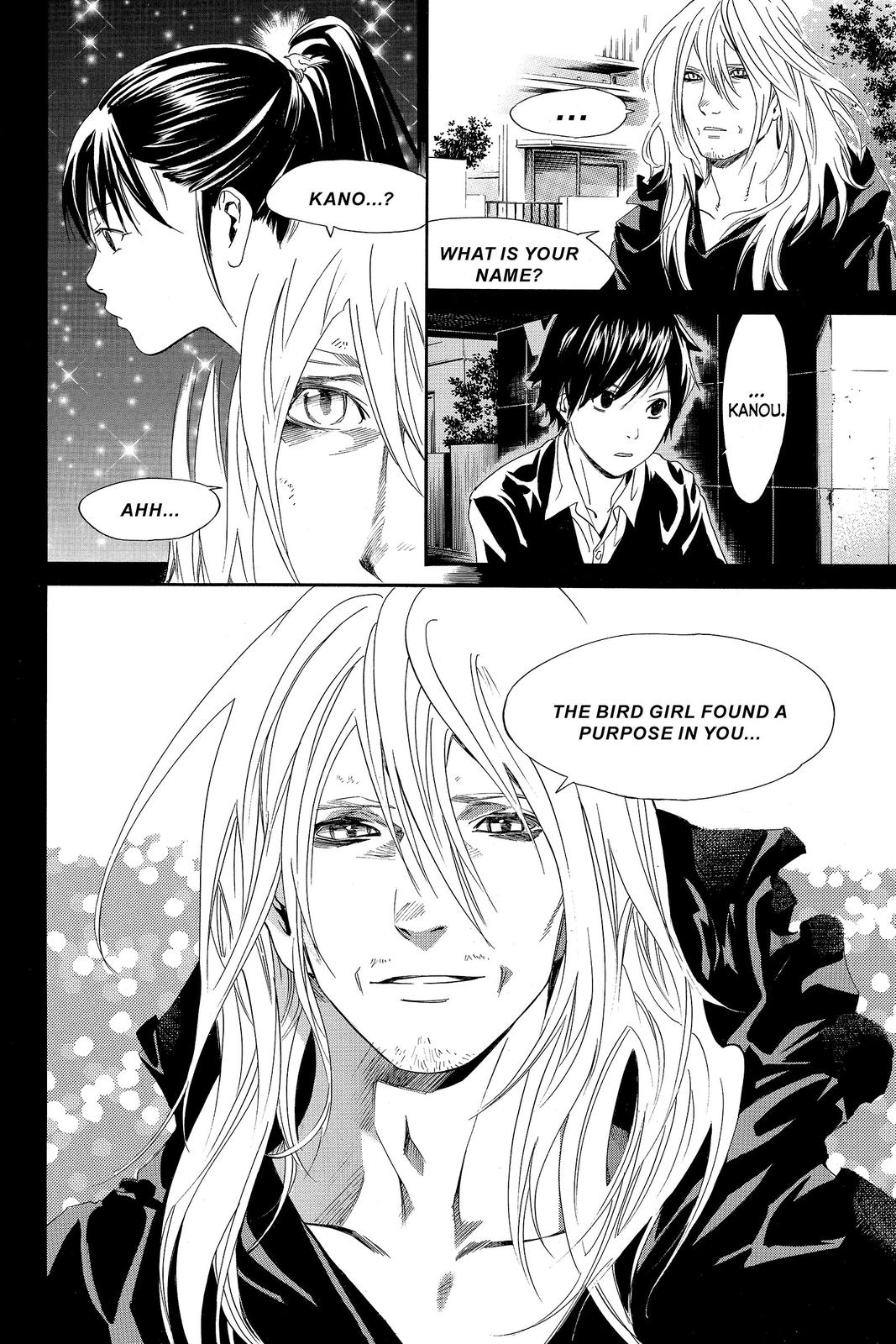 Read Alive_ The Final Evolution EN Manga Online