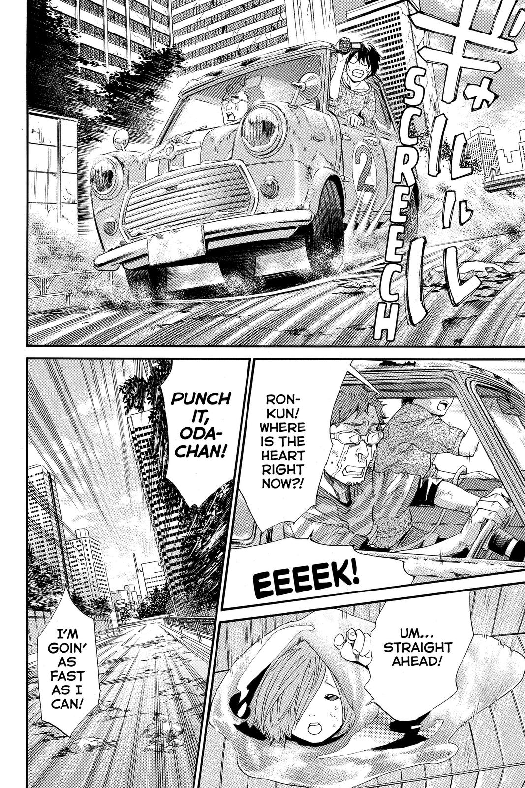 Read Alive_ The Final Evolution EN Manga Online