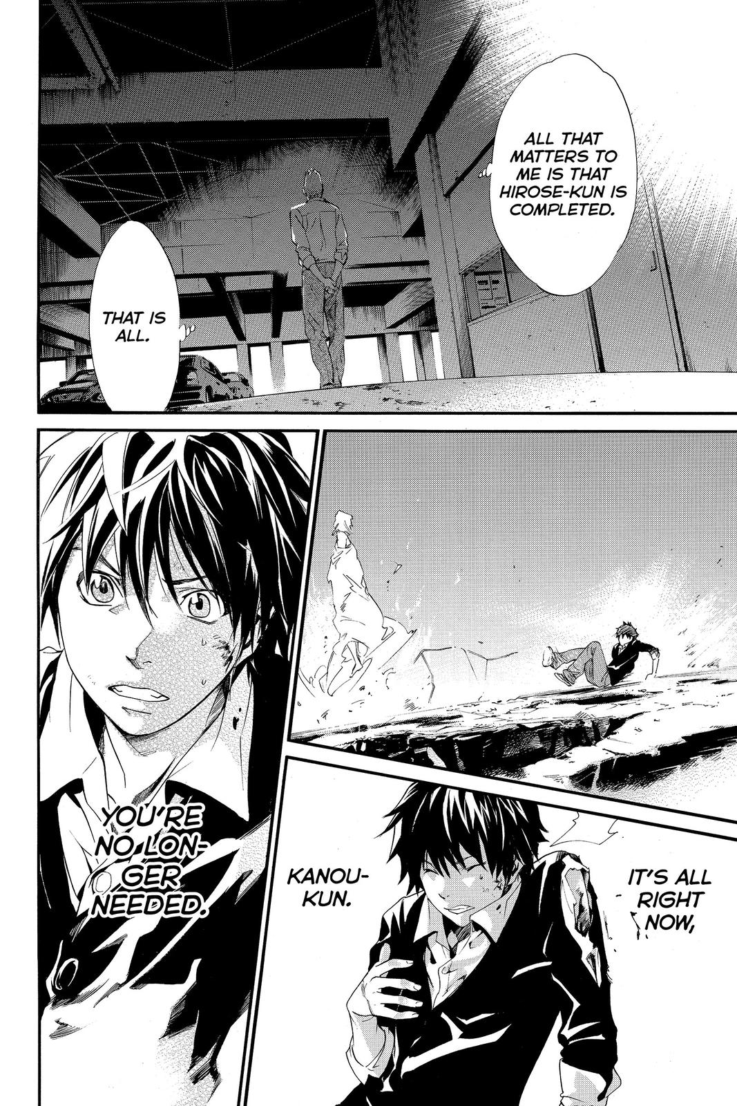 Read Alive_ The Final Evolution EN Manga Online