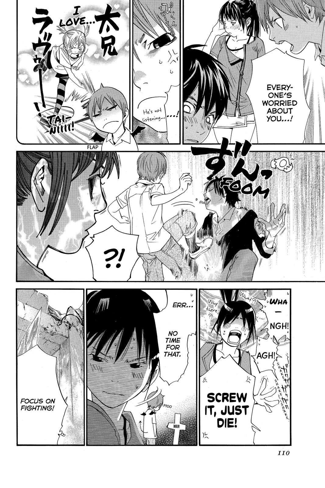 Read Alive_ The Final Evolution EN Manga Online