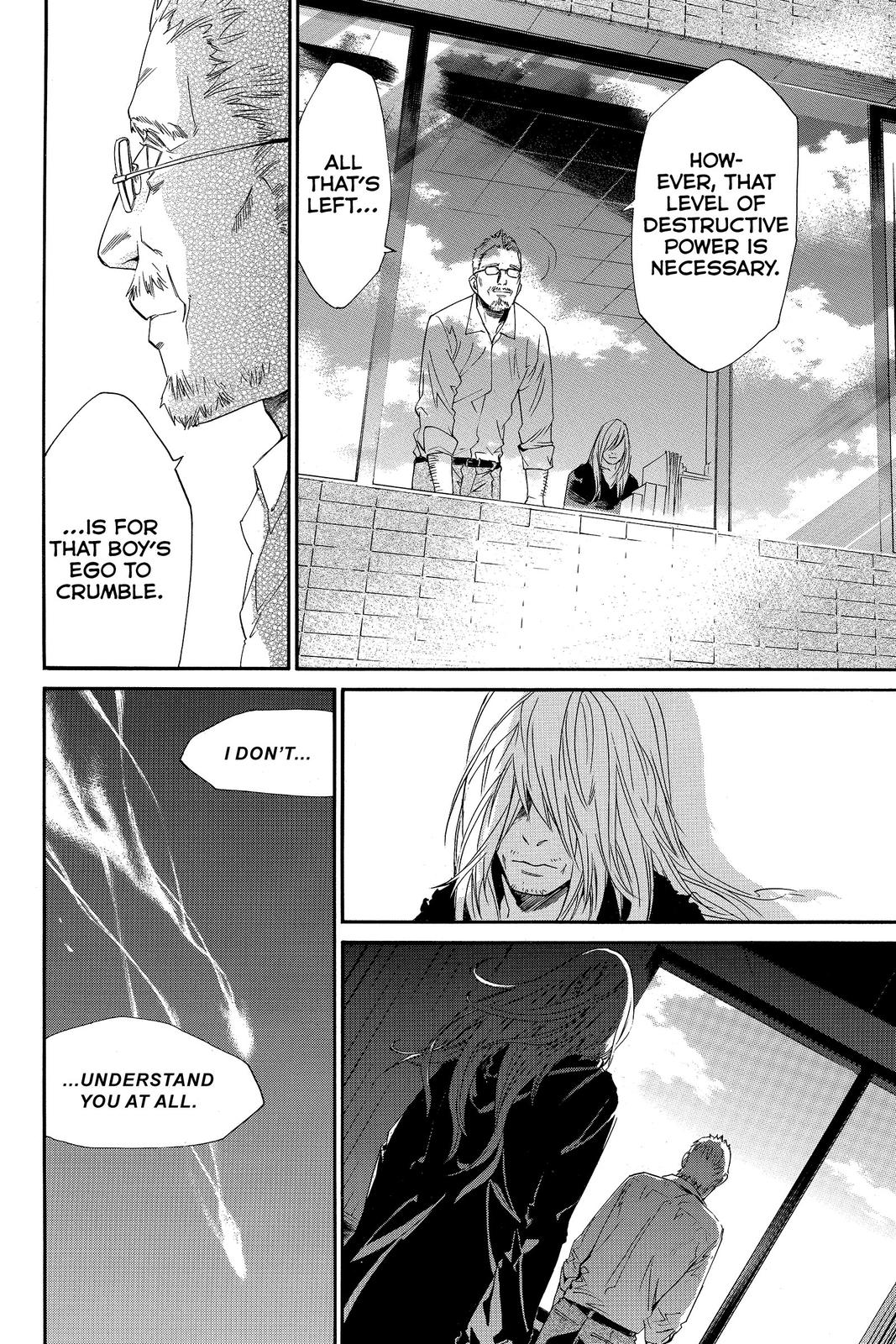 Read Alive_ The Final Evolution EN Manga Online