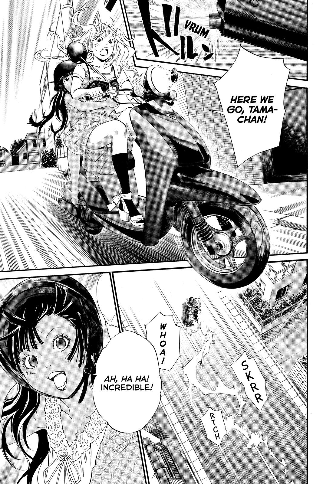 Read Alive_ The Final Evolution EN Manga Online