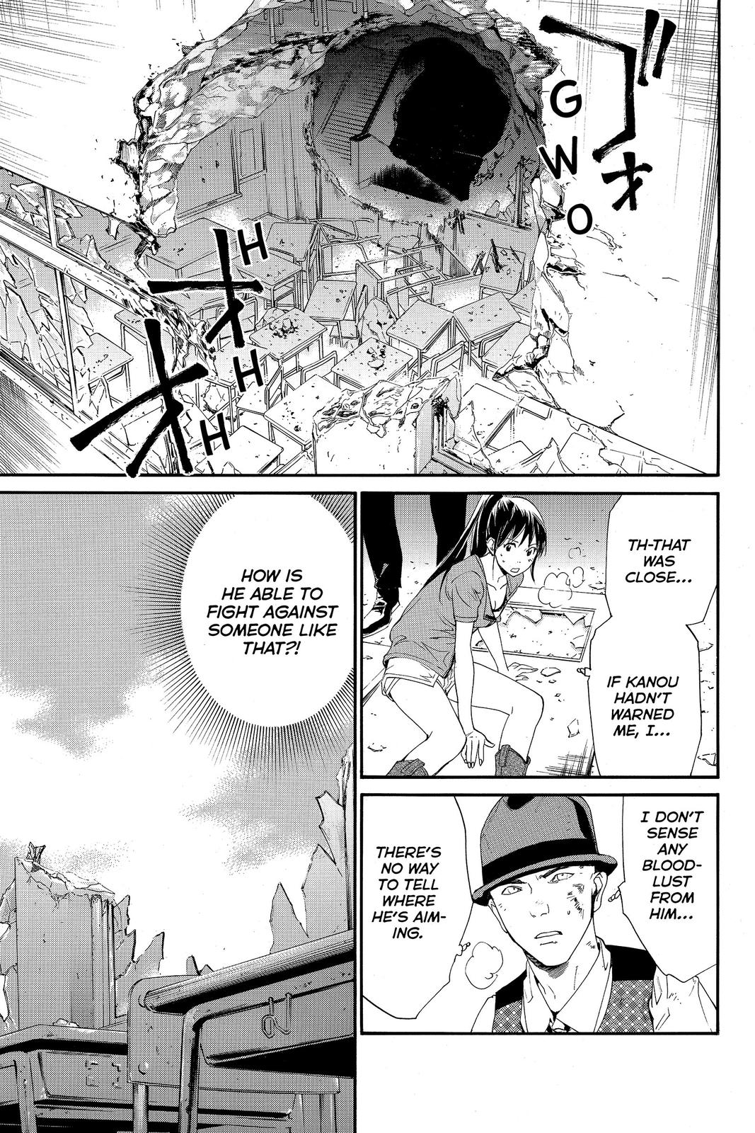 Read Alive_ The Final Evolution EN Manga Online