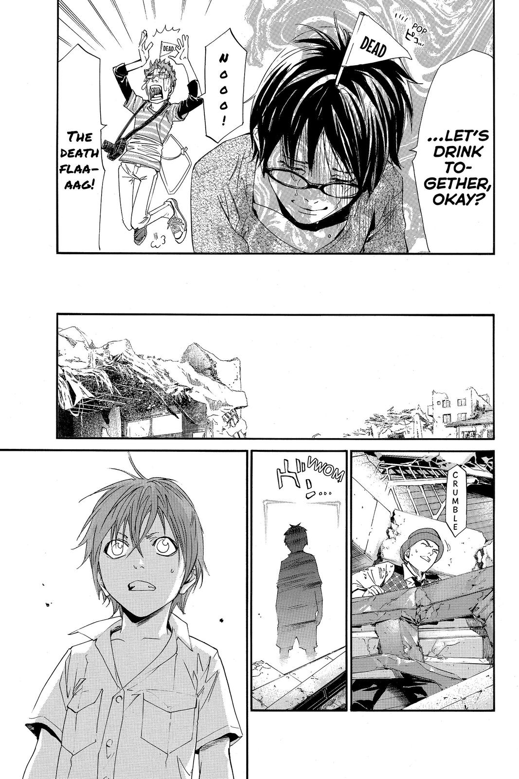 Read Alive_ The Final Evolution EN Manga Online