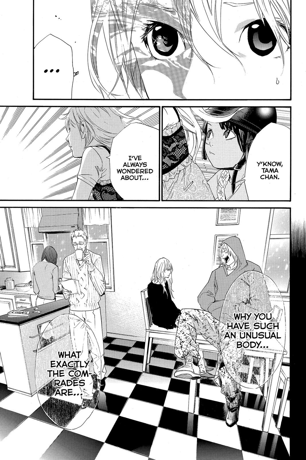 Read Alive_ The Final Evolution EN Manga Online