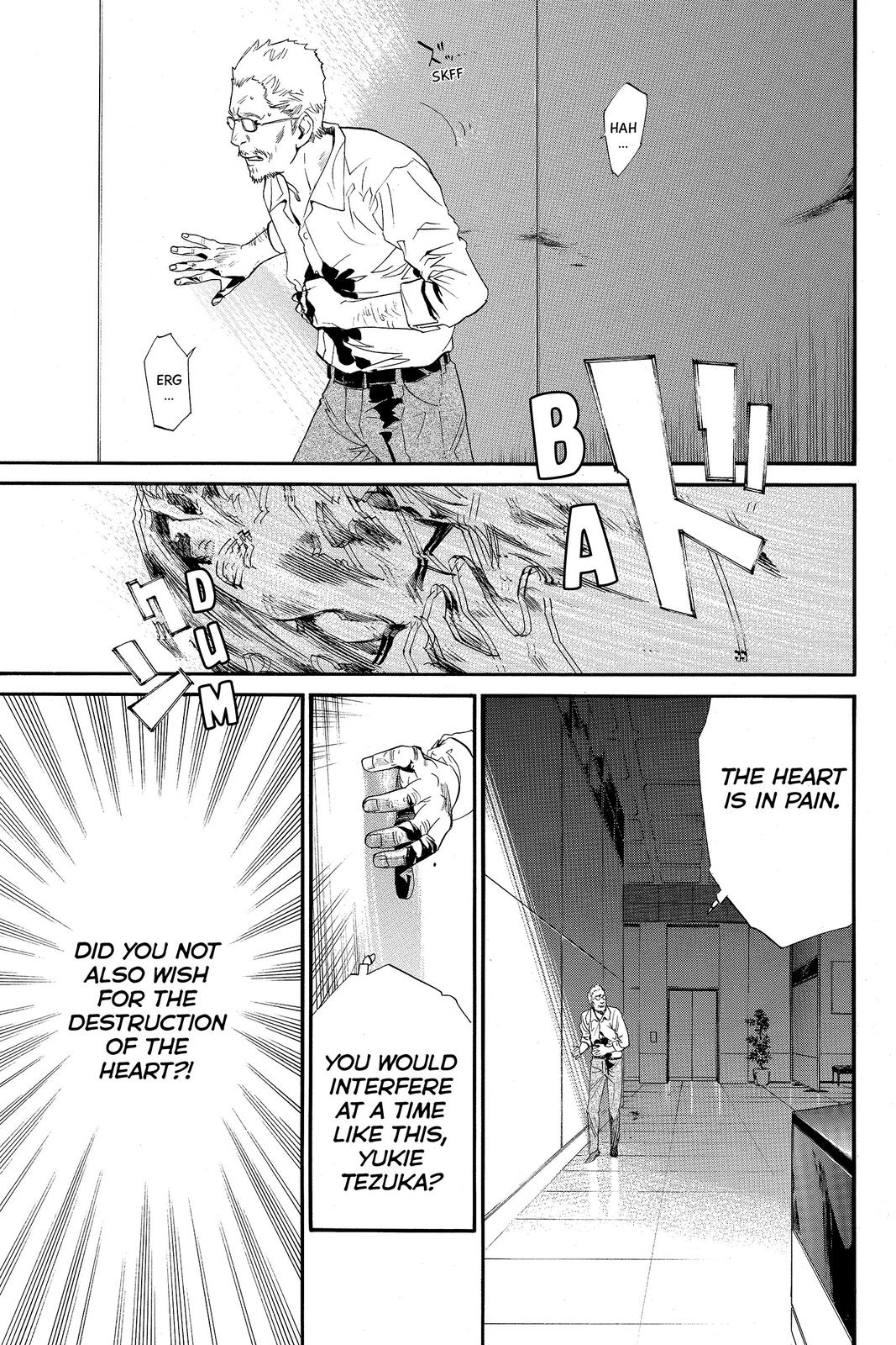 Read Alive_ The Final Evolution EN Manga Online