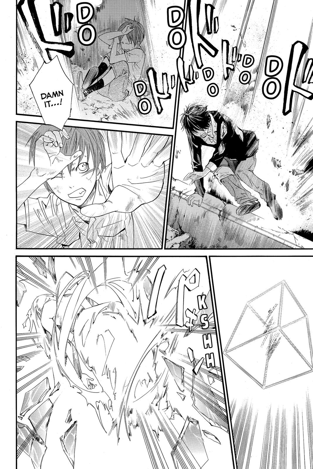 Read Alive_ The Final Evolution EN Manga Online