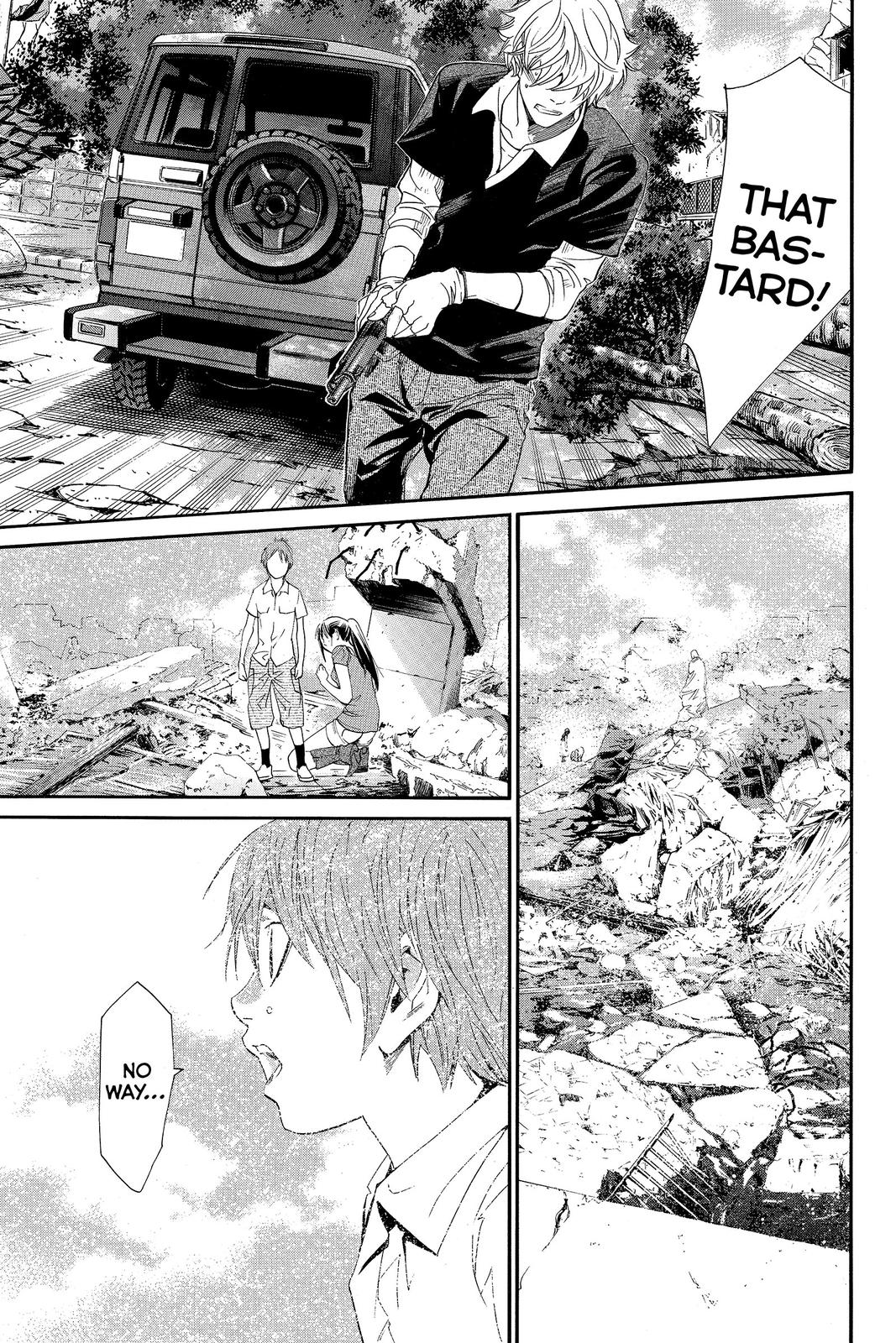 Read Alive_ The Final Evolution EN Manga Online