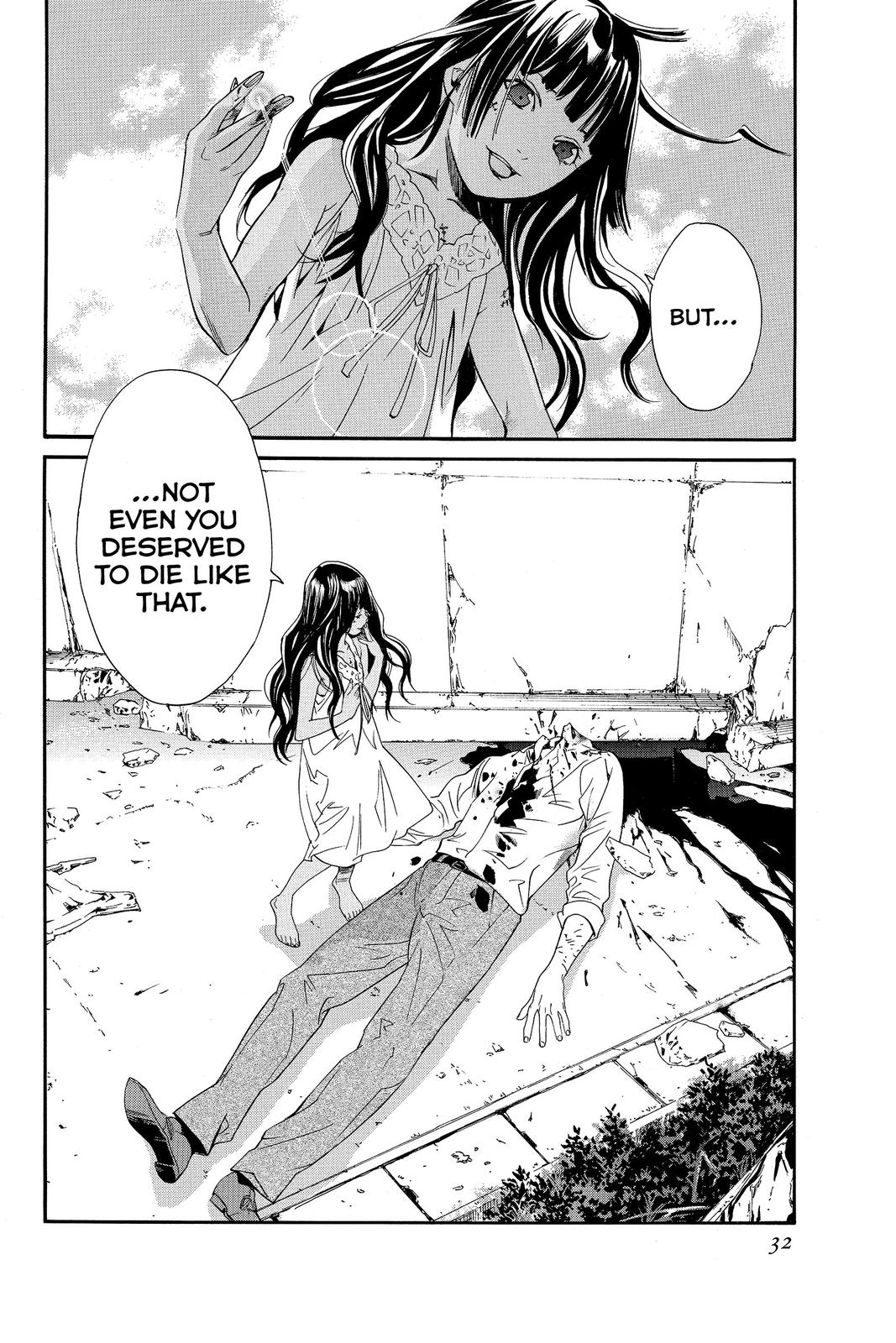 Read Alive_ The Final Evolution EN Manga Online