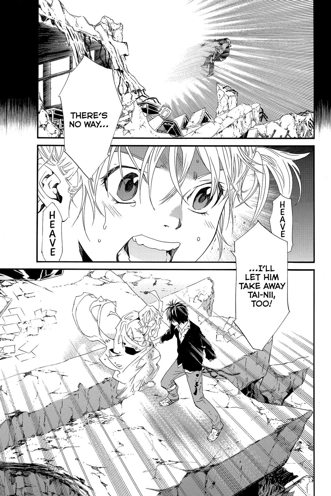 Read Alive_ The Final Evolution EN Manga Online