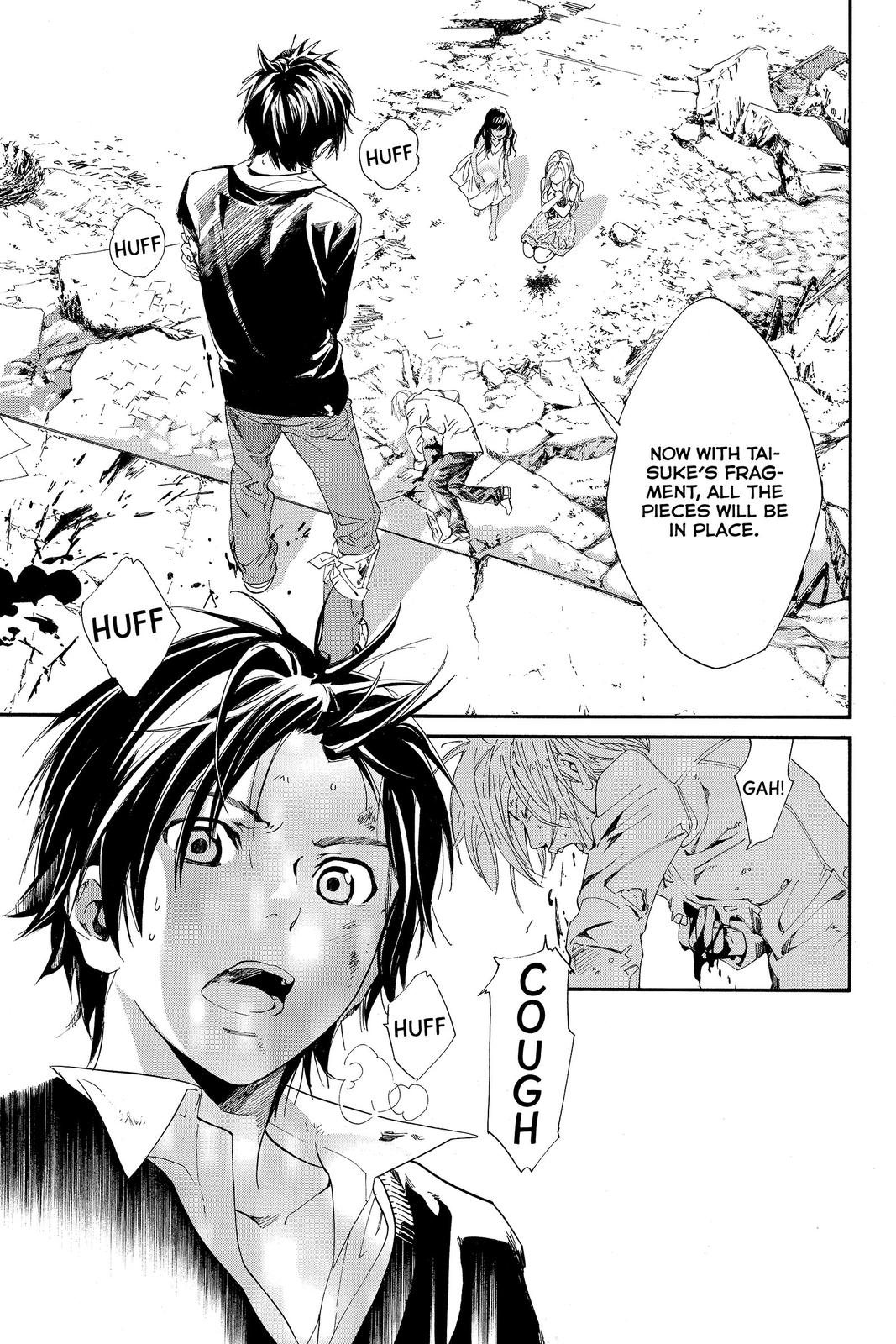 Read Alive_ The Final Evolution EN Manga Online