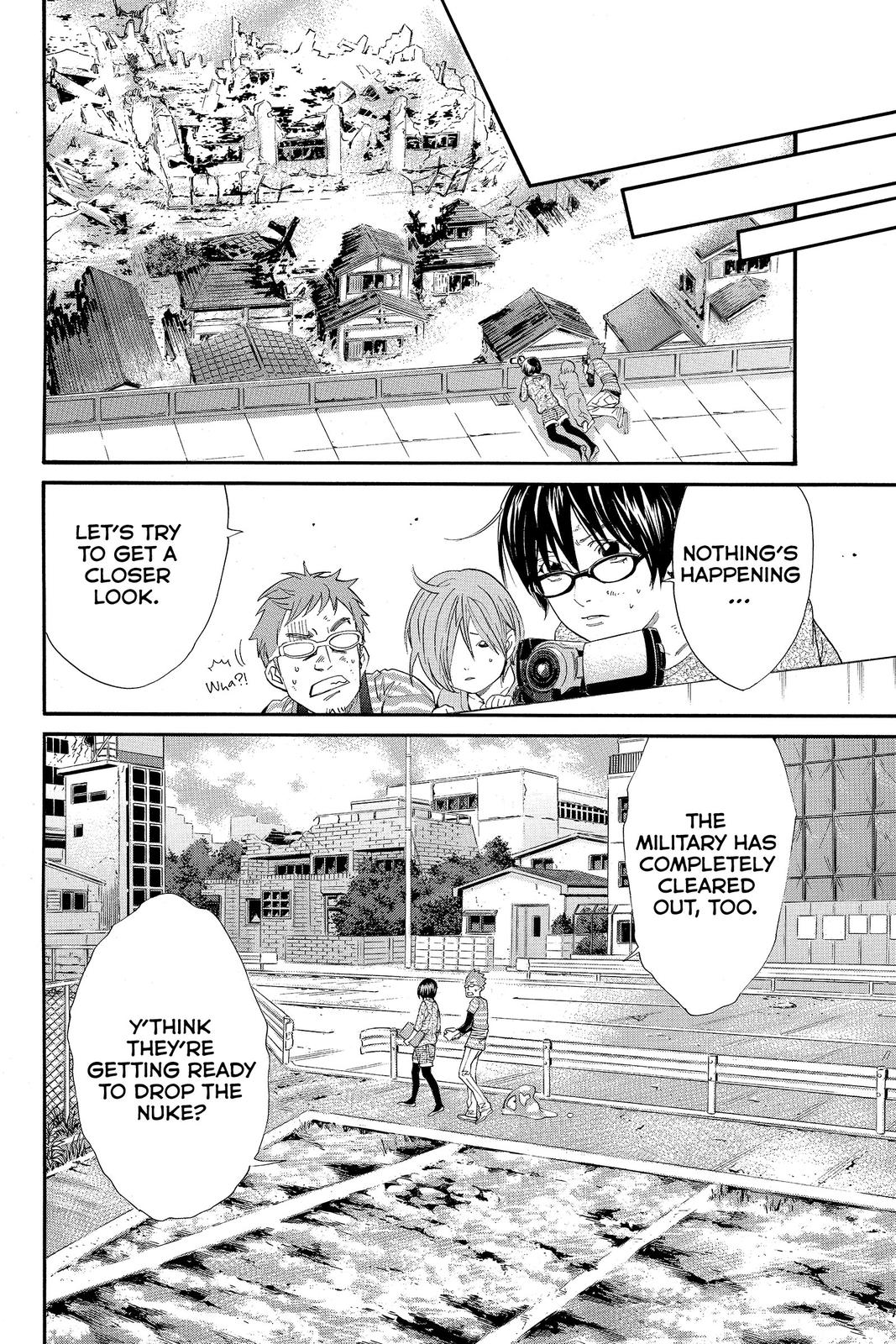 Read Alive_ The Final Evolution EN Manga Online