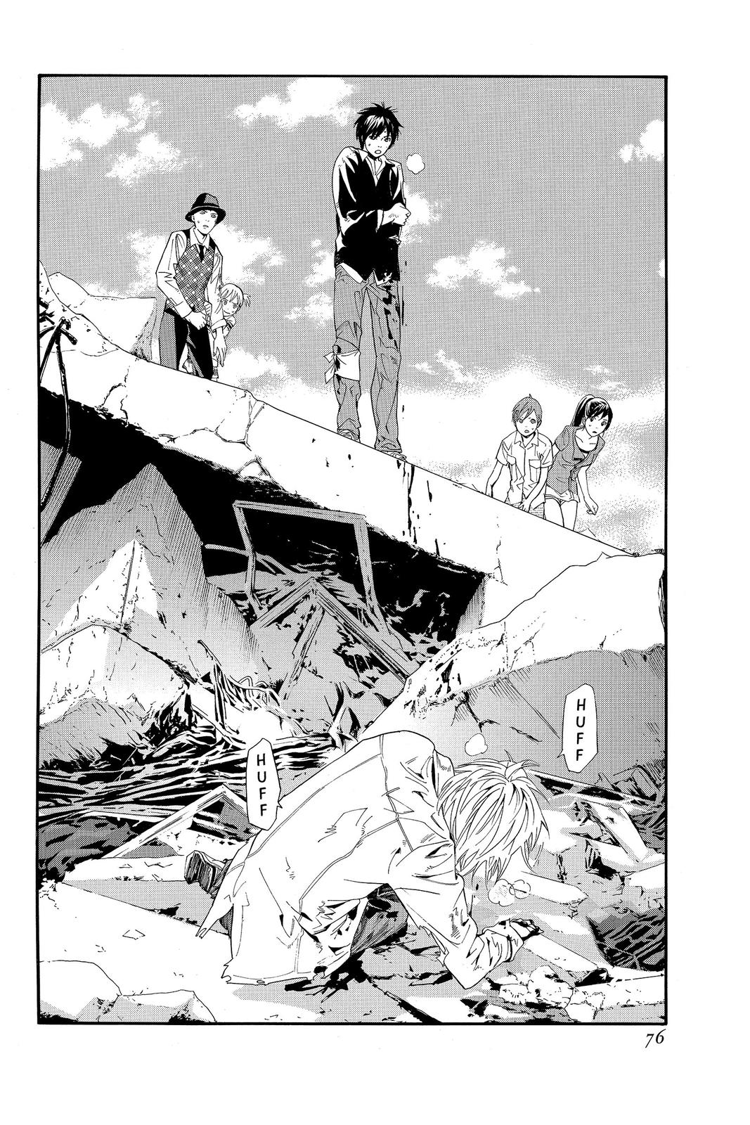 Read Alive_ The Final Evolution EN Manga Online